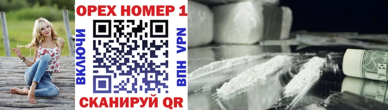 Галлюциногенные грибы Белёв