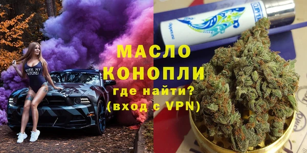 MESCALINE Балахна