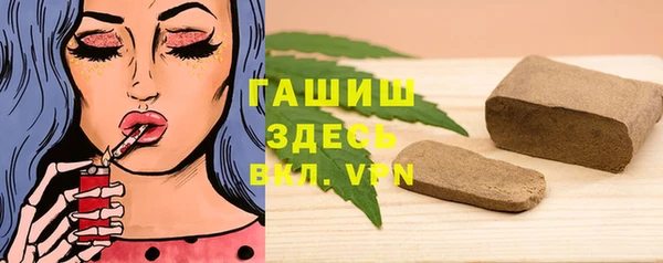 MESCALINE Балахна