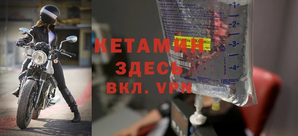 меф Баксан