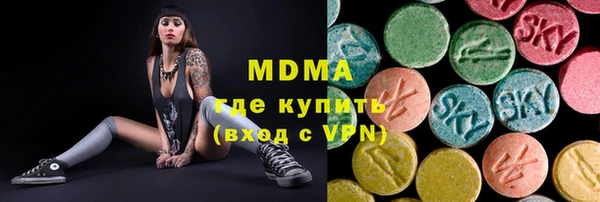 меф Балабаново