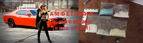меф Баксан