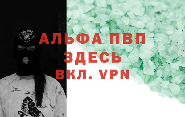 меф Баксан