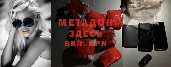 меф Баксан
