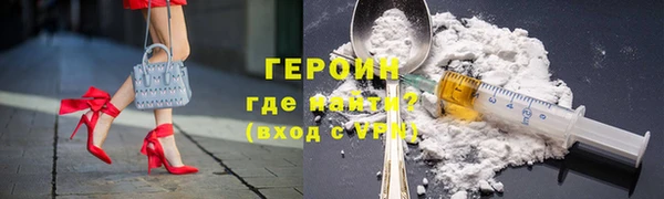 меф Балабаново
