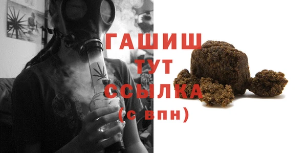 меф Балабаново