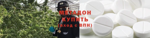 MESCALINE Балахна
