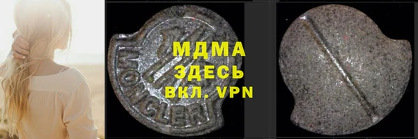меф Балабаново