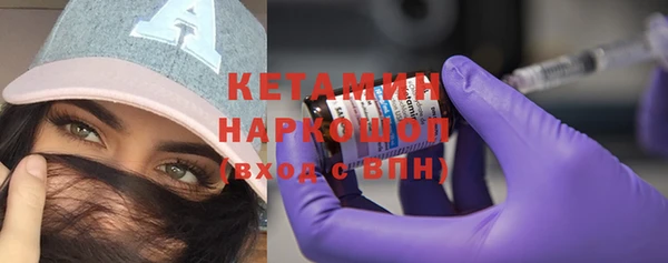 ГАЛЛЮЦИНОГЕННЫЕ ГРИБЫ Зерноград