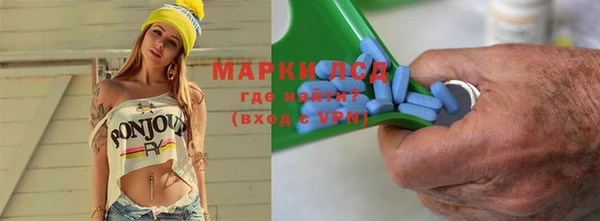меф Баксан