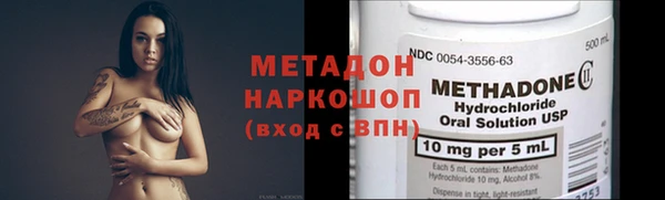 меф Баксан