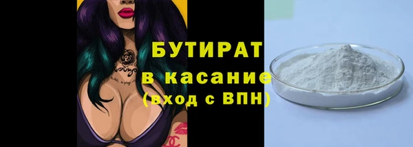меф Балабаново