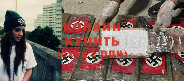 меф Баксан