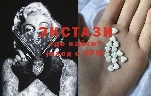 меф Балабаново