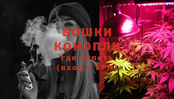 меф Балабаново