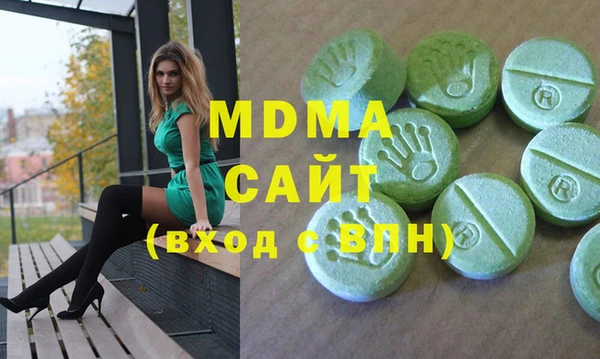 меф Балабаново