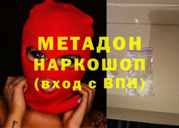 меф Балабаново
