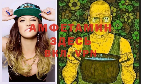 меф Балабаново