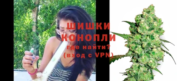 MESCALINE Балахна