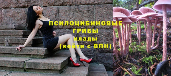 меф Баксан