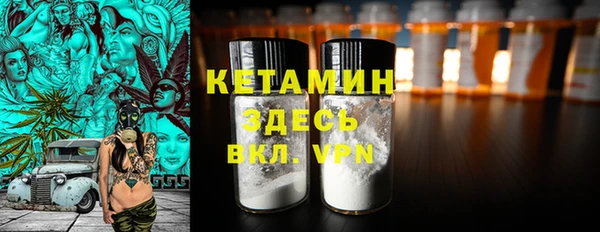 не бодяженный Зеленокумск