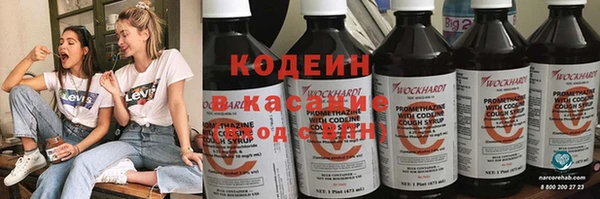 меф Баксан