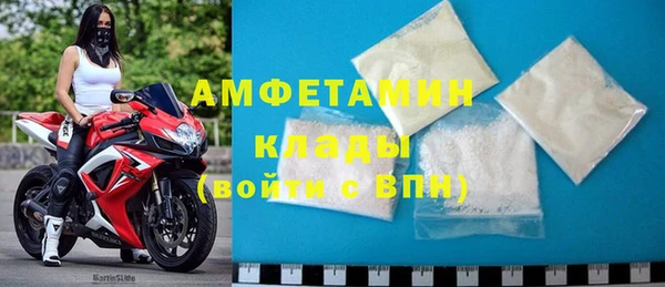 меф Баксан