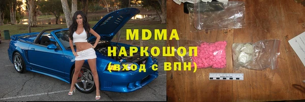 меф Балабаново