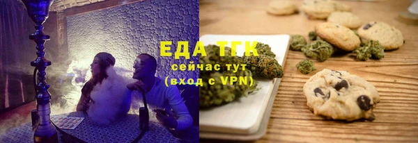 меф Балабаново